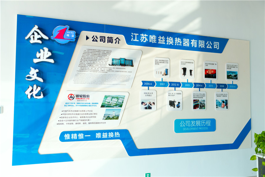 崗?fù)? />
              <div   id=